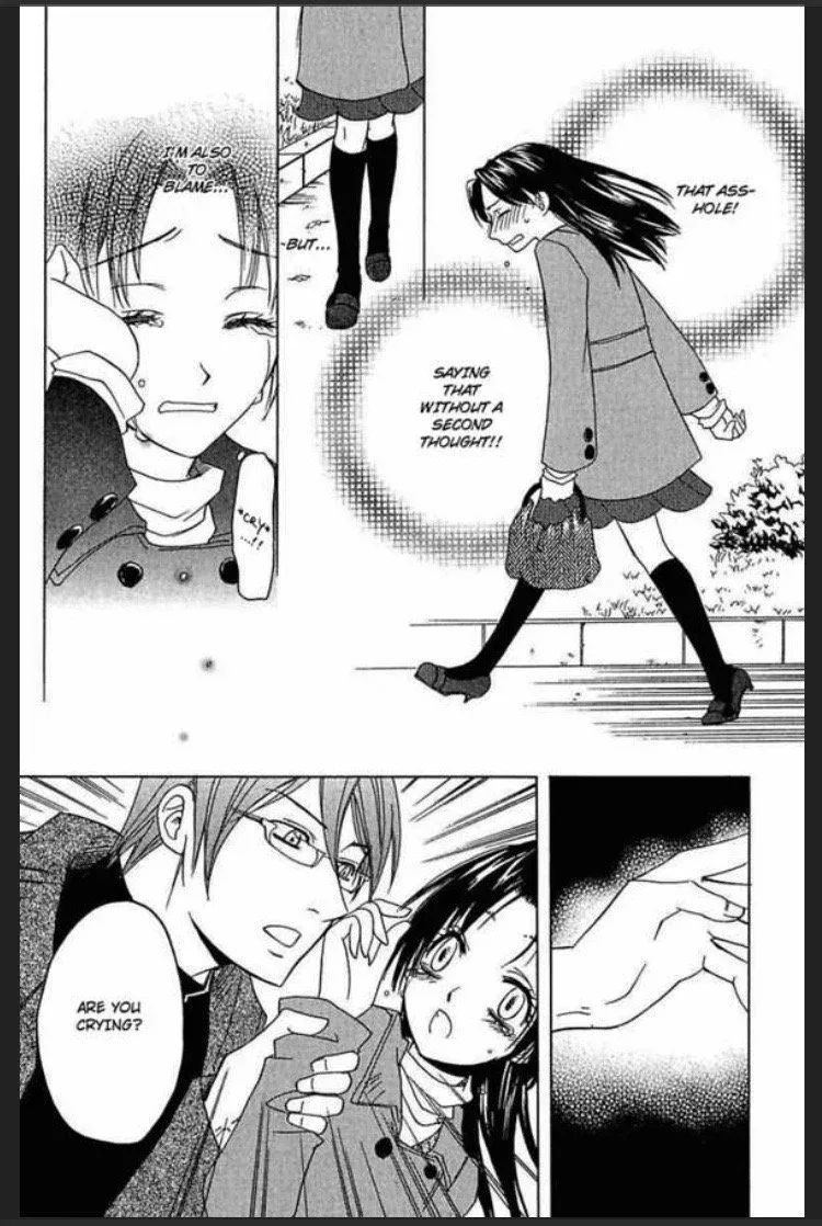 Heart ni Tejou Chapter 3 page 23