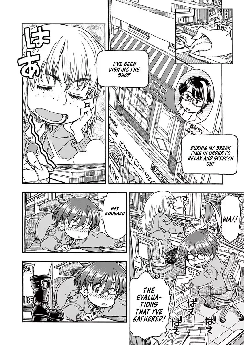 Foie Gras & Beef Bowl Chapter 3 page 10