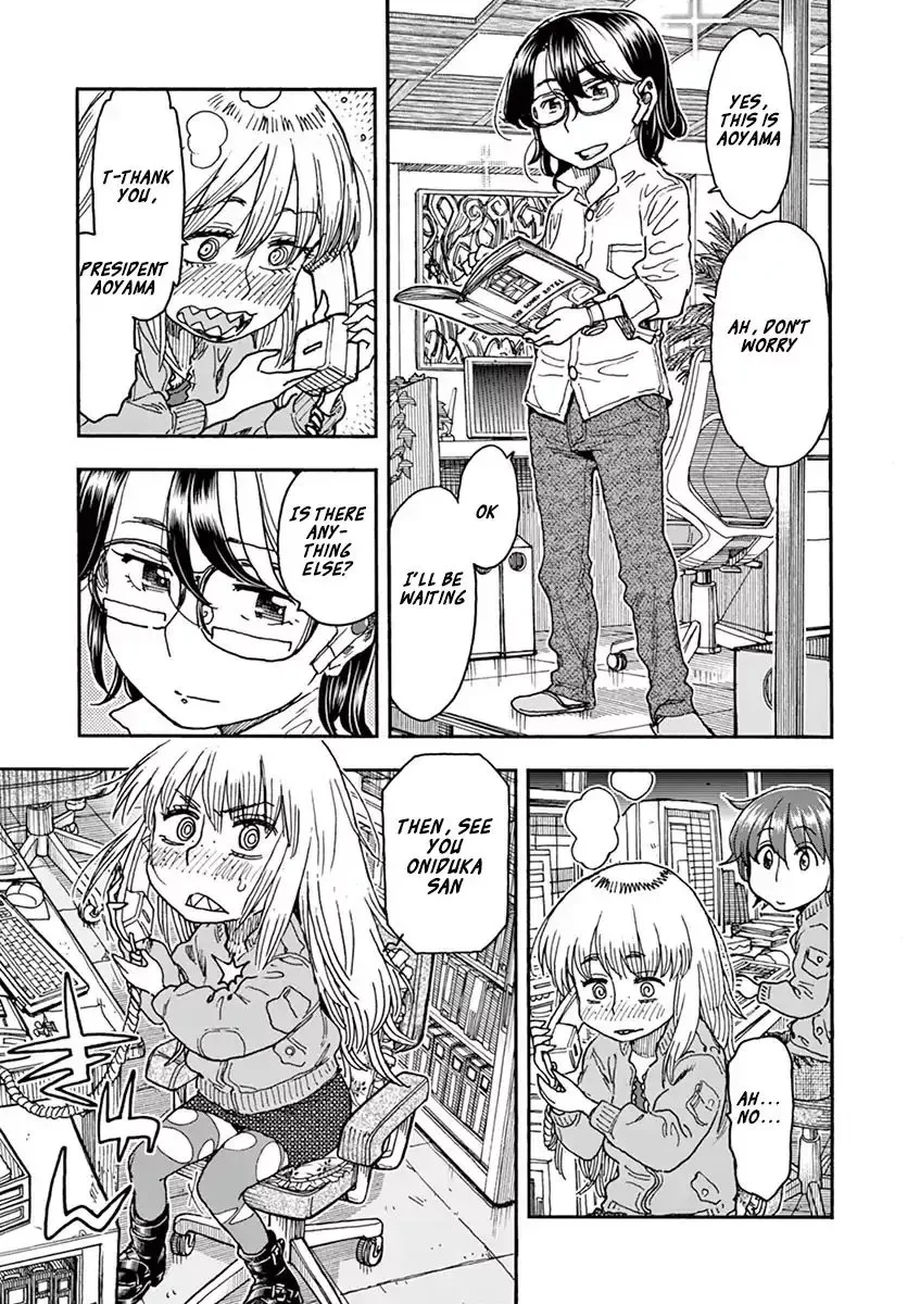 Foie Gras & Beef Bowl Chapter 3 page 9