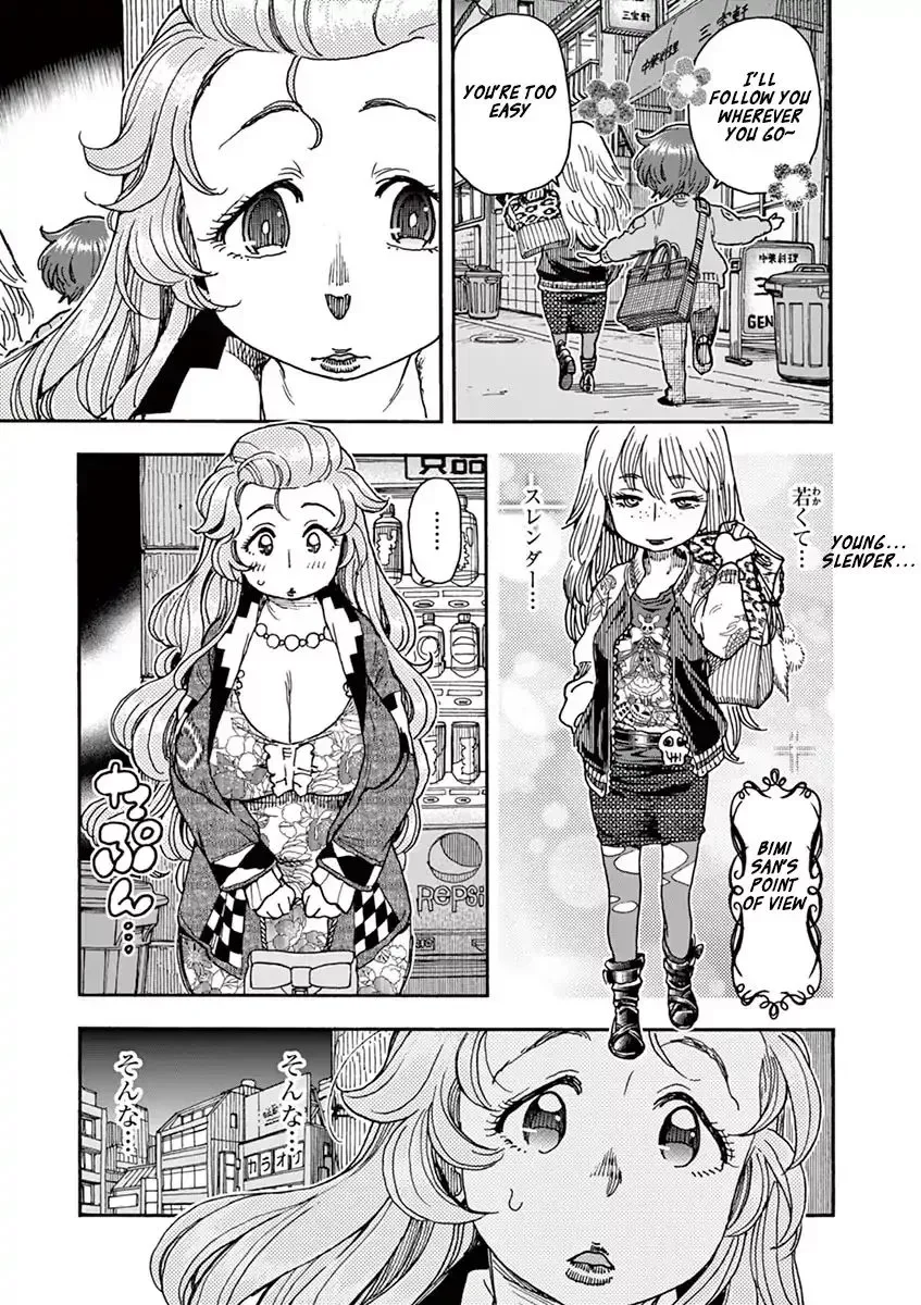 Foie Gras & Beef Bowl Chapter 3 page 13