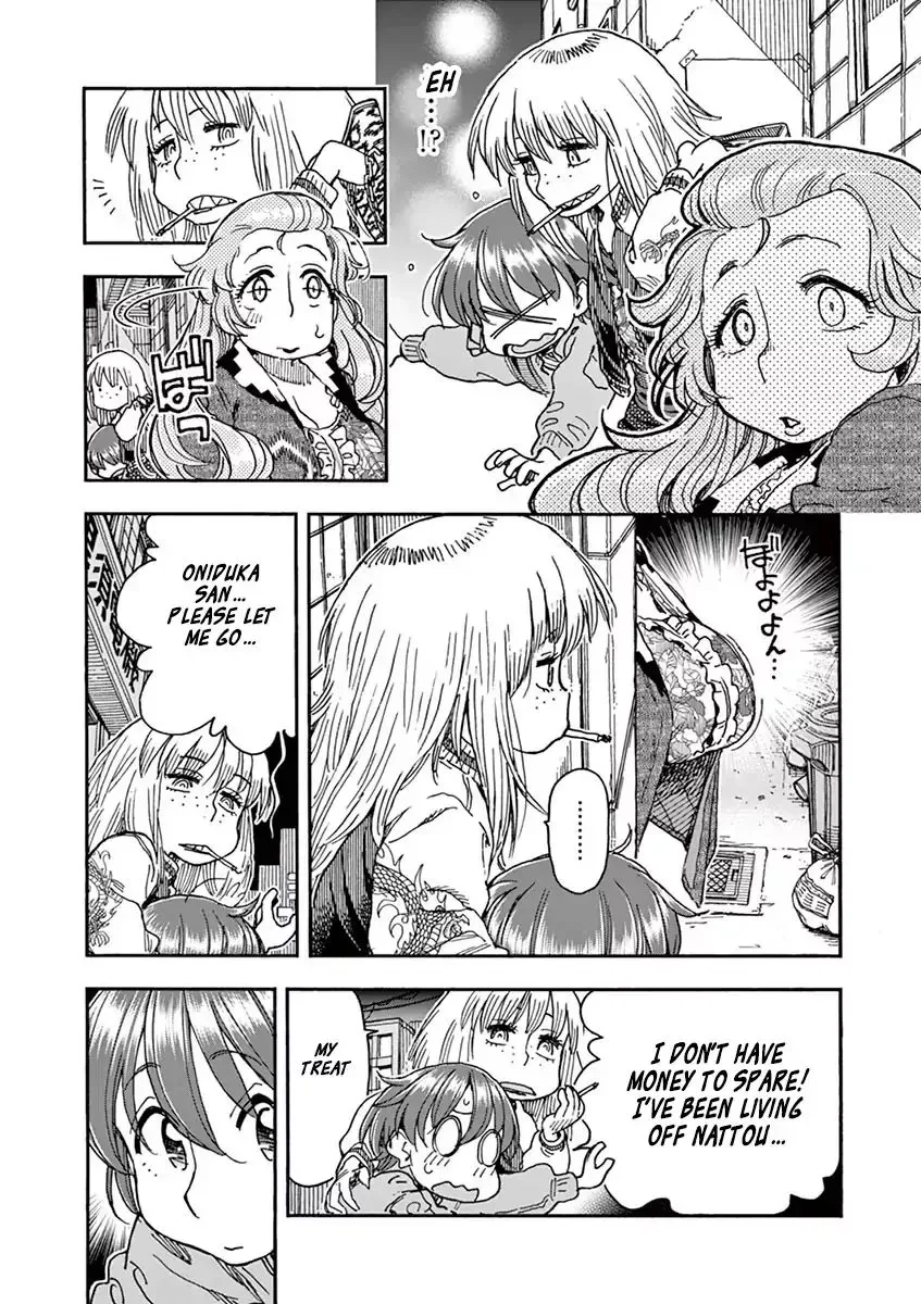 Foie Gras & Beef Bowl Chapter 3 page 12
