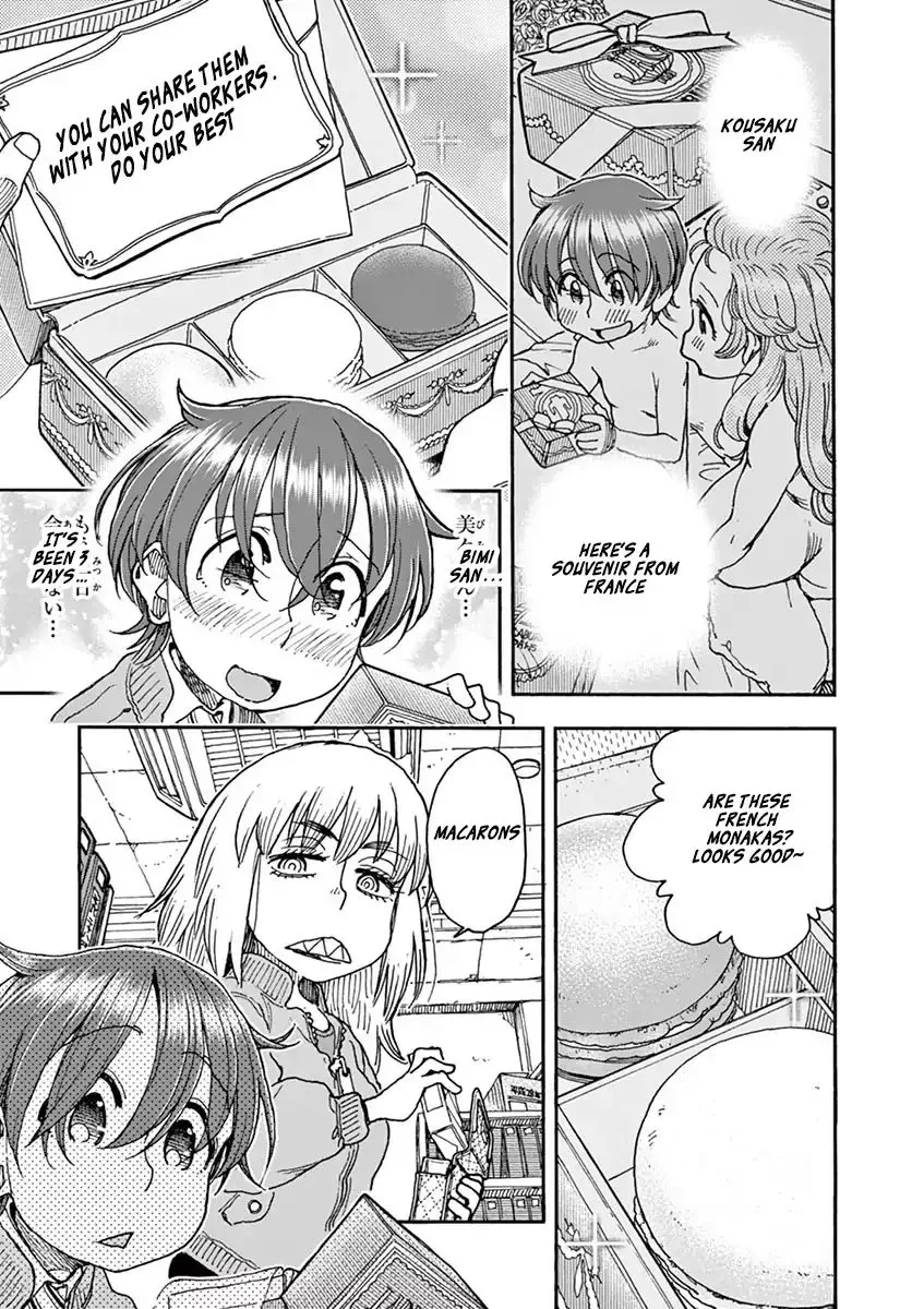 Foie Gras & Beef Bowl Chapter 3 page 5