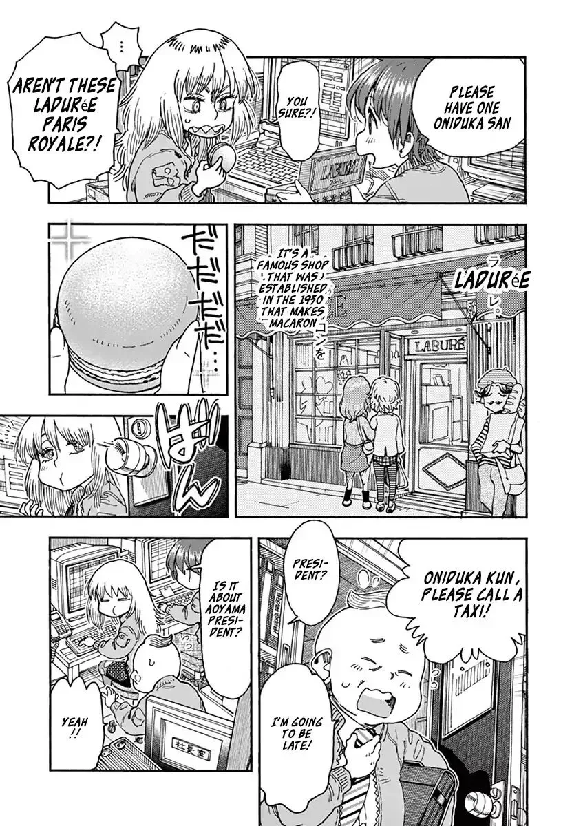 Foie Gras & Beef Bowl Chapter 3 page 7