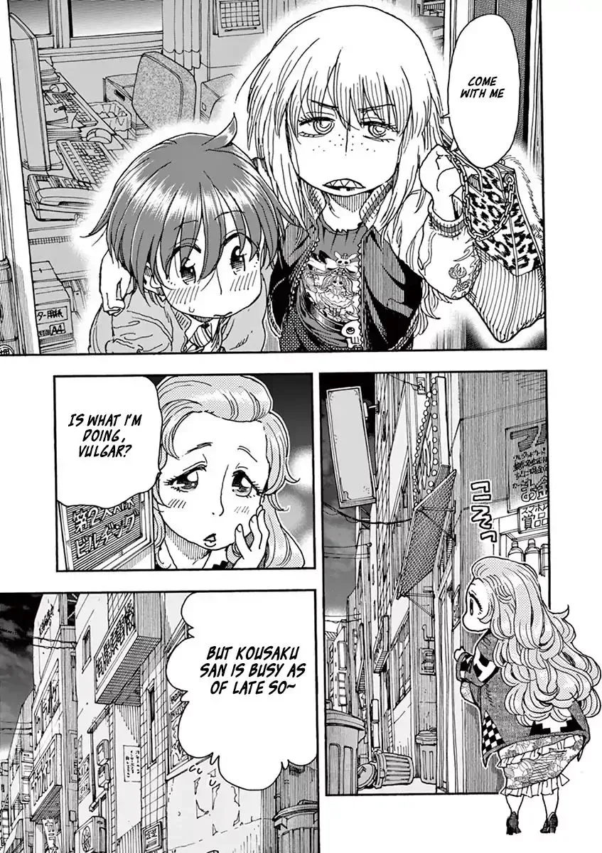 Foie Gras & Beef Bowl Chapter 3 page 11