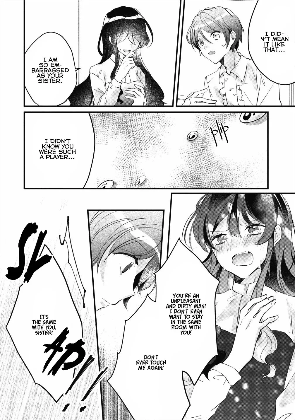 Why Don't You Lift Up That Skirt And Show Me Yours, Sister? Chapter 5 page 12