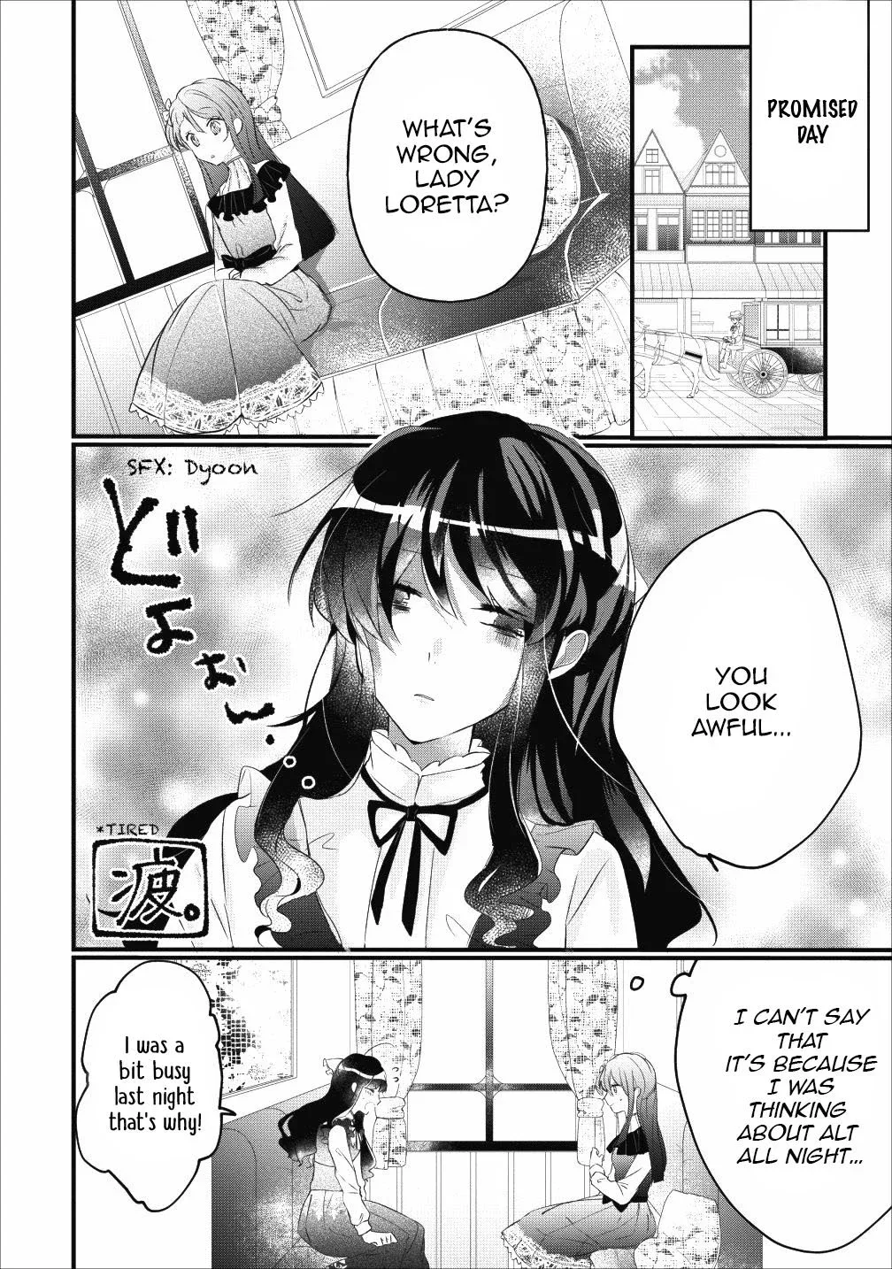 Why Don't You Lift Up That Skirt And Show Me Yours, Sister? Chapter 5 page 16