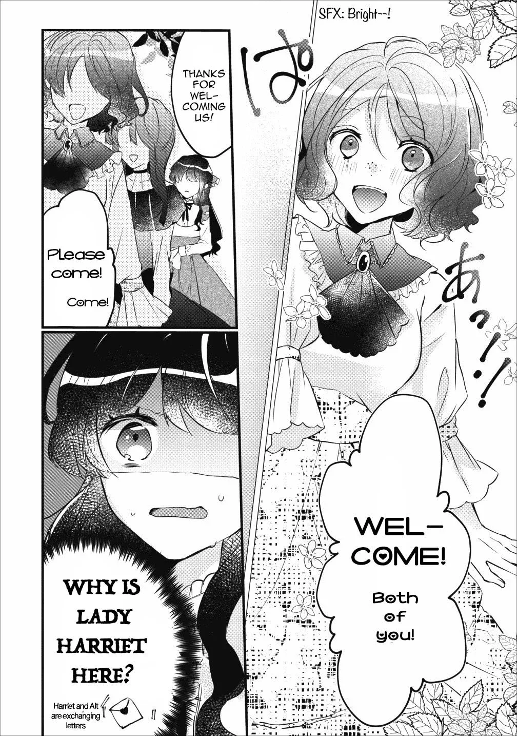 Why Don't You Lift Up That Skirt And Show Me Yours, Sister? Chapter 5 page 18