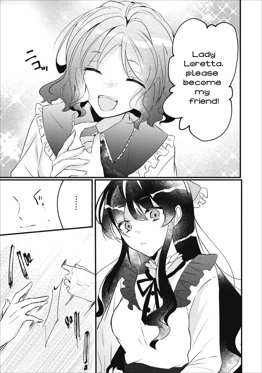 Why Don't You Lift Up That Skirt And Show Me Yours, Sister? Chapter 5 page 29