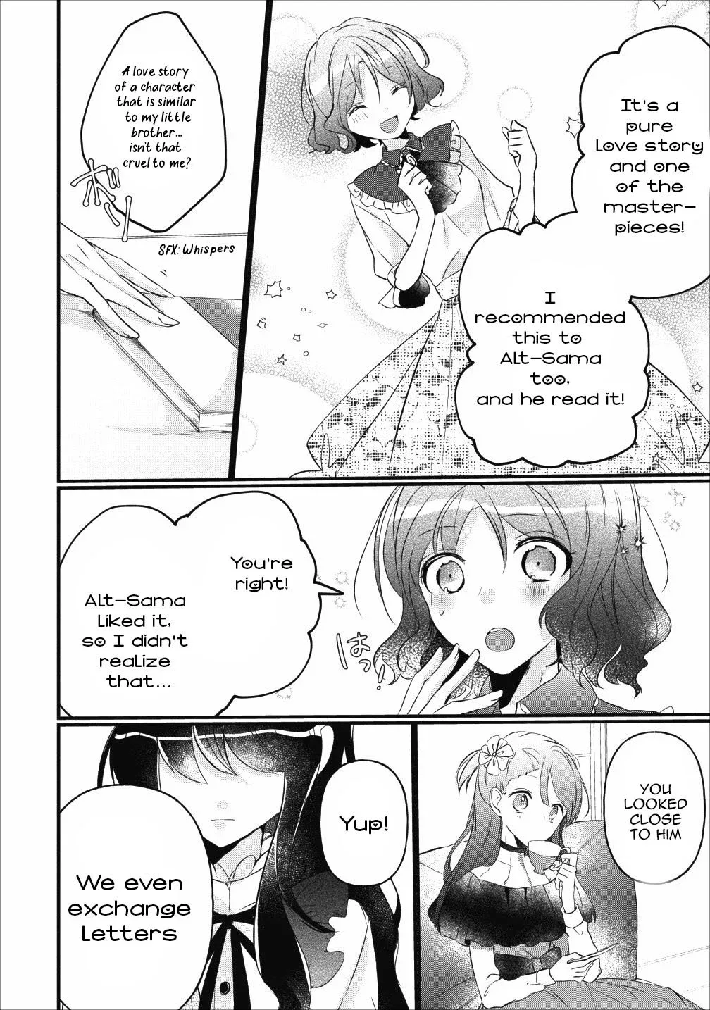 Why Don't You Lift Up That Skirt And Show Me Yours, Sister? Chapter 5 page 24