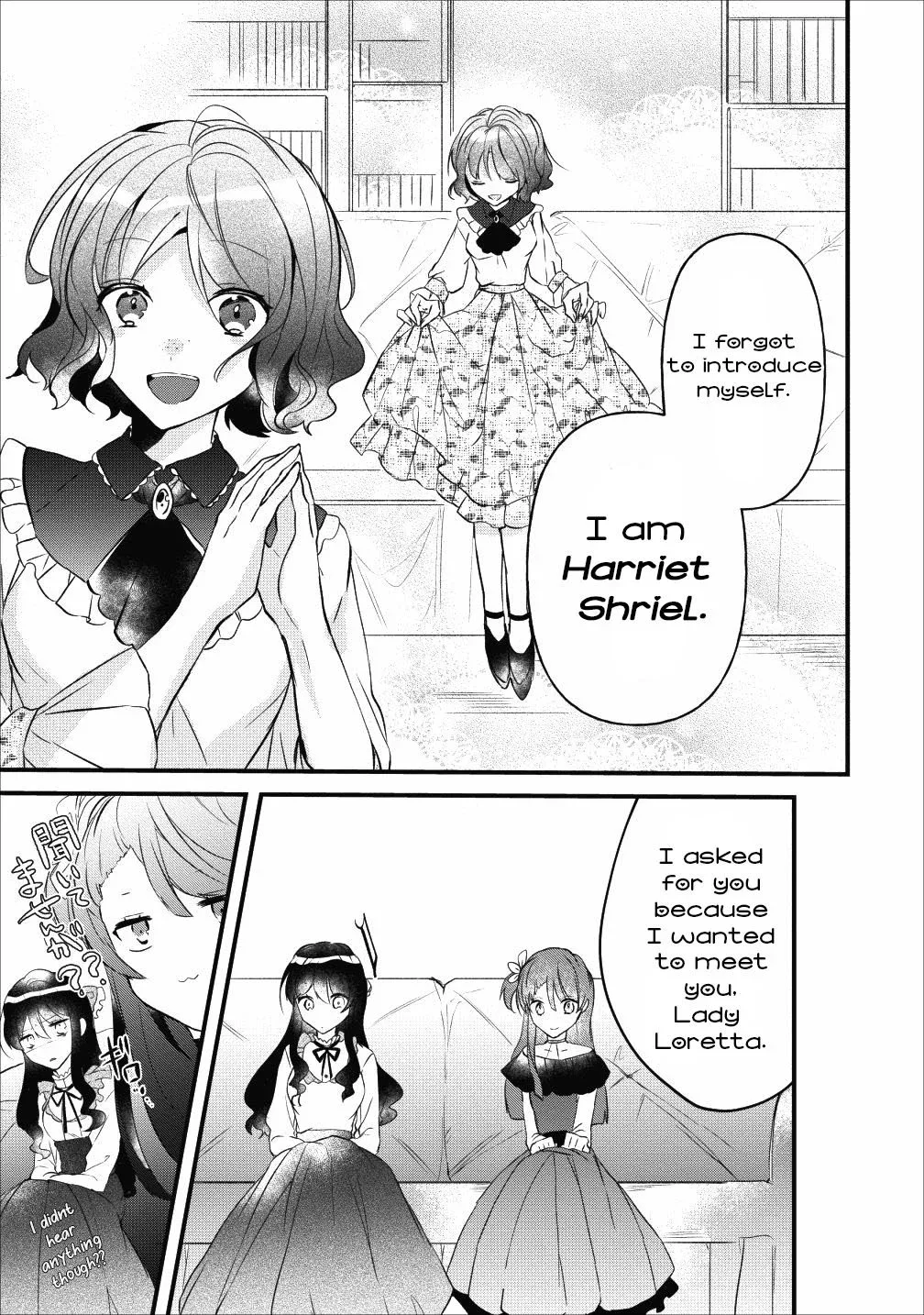 Why Don't You Lift Up That Skirt And Show Me Yours, Sister? Chapter 5 page 21
