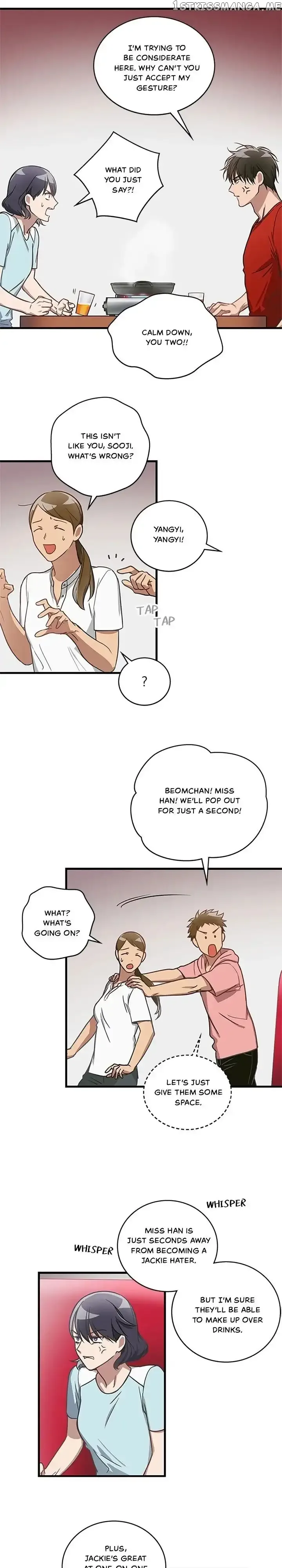 The Pharmacy Where the Wolf Howls Chapter 3 page 15