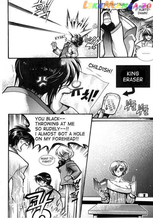 Yoo Ah Dok-Jon Chapter 3 page 3