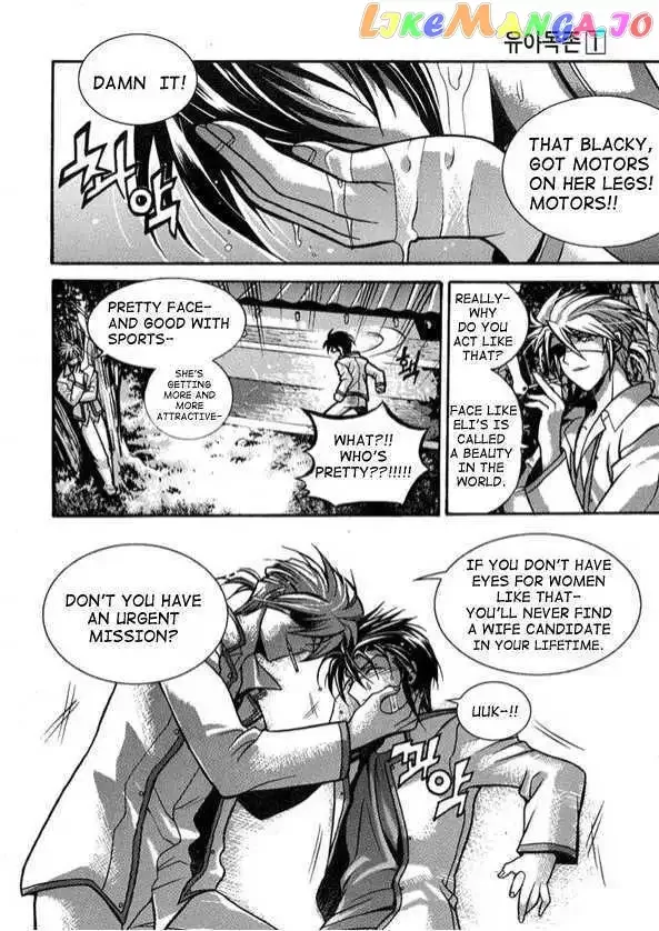 Yoo Ah Dok-Jon Chapter 3 page 9