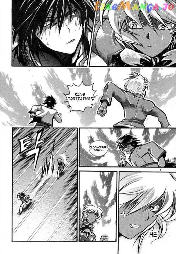 Yoo Ah Dok-Jon Chapter 3 page 5