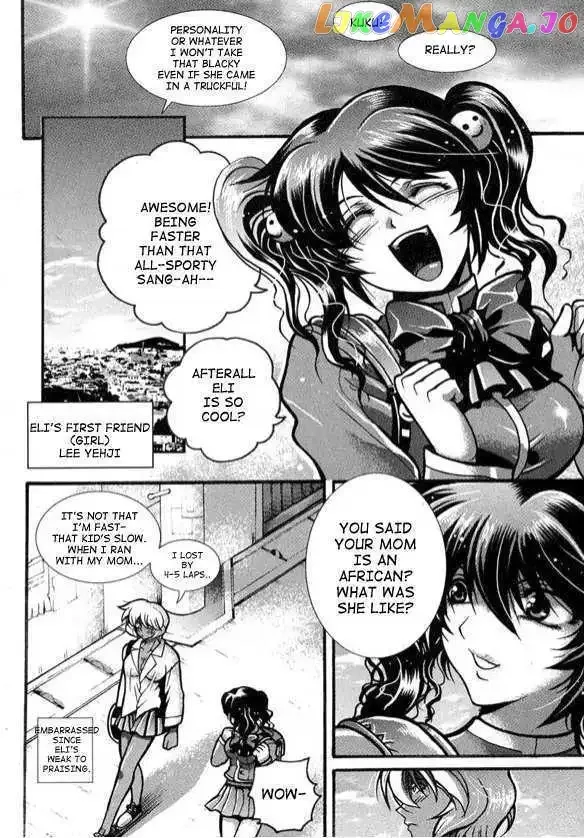 Yoo Ah Dok-Jon Chapter 3 page 11