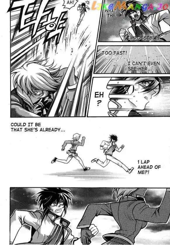 Yoo Ah Dok-Jon Chapter 3 page 7
