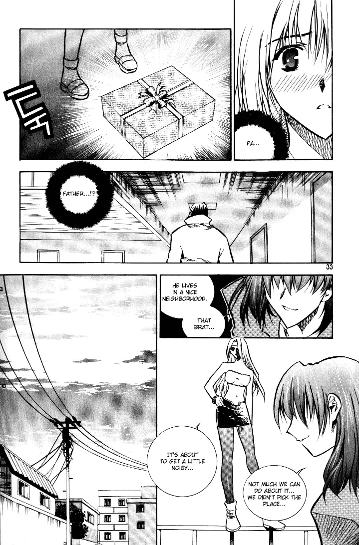 Zero - The Gate of Beginning Chapter 15 page 15