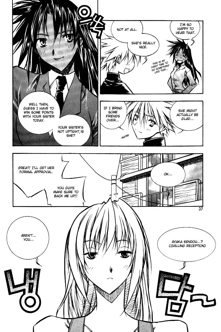 Zero - The Gate of Beginning Chapter 15 page 19