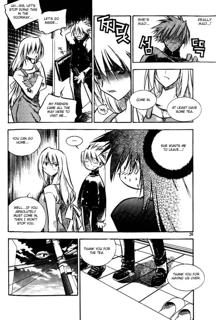 Zero - The Gate of Beginning Chapter 15 page 21