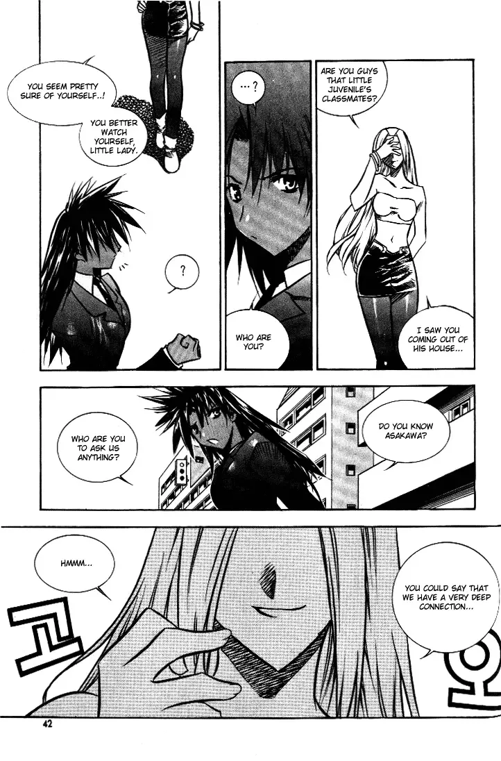 Zero - The Gate of Beginning Chapter 15 page 24