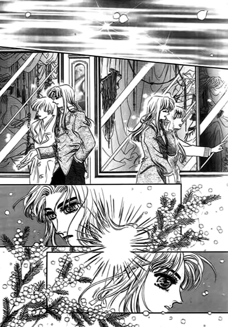 Sentimental Fruits Chapter 3 page 7