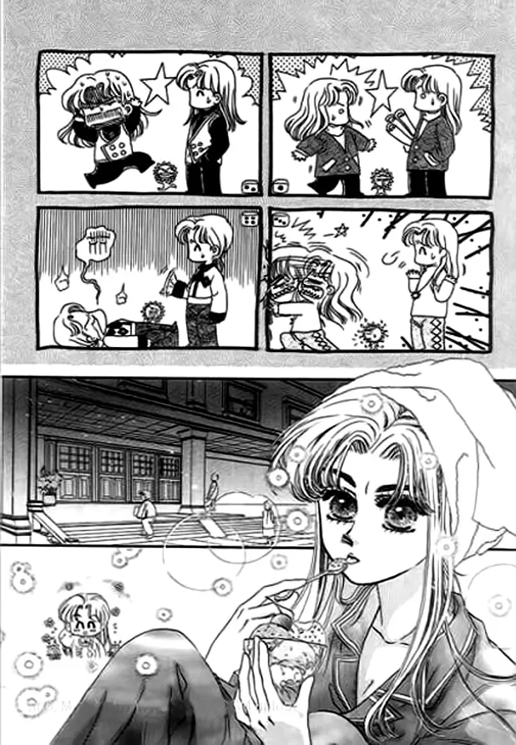 Sentimental Fruits Chapter 3 page 13