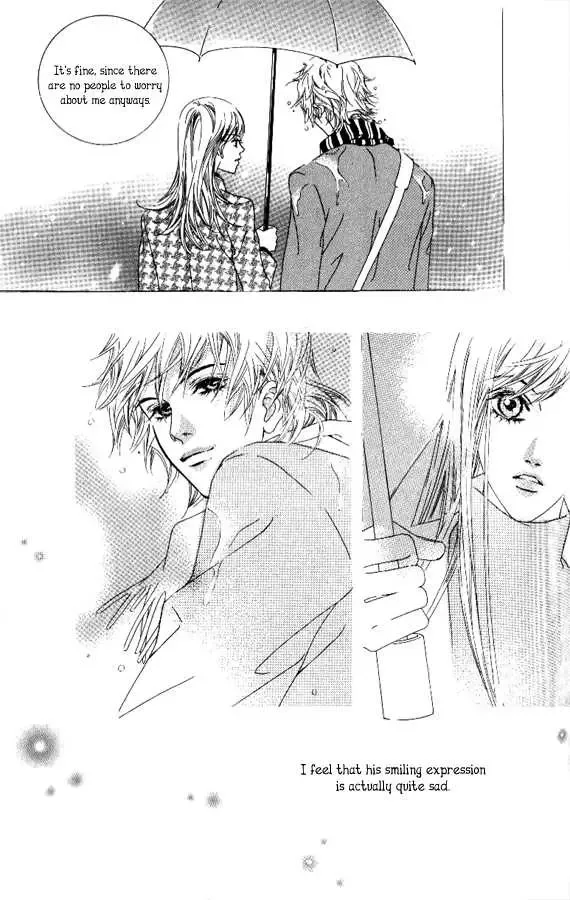 Beautiful Fascination Is Better Than Love Chapter 3.1 page 15