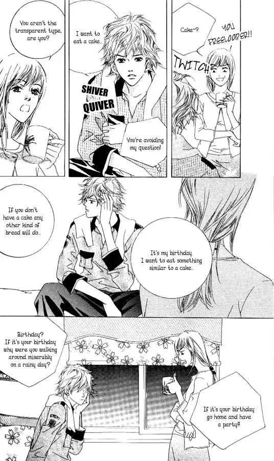 Beautiful Fascination Is Better Than Love Chapter 3.1 page 18
