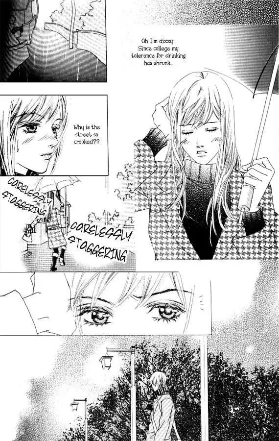 Beautiful Fascination Is Better Than Love Chapter 3.1 page 12