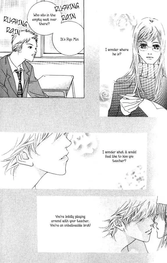 Beautiful Fascination Is Better Than Love Chapter 3.1 page 7