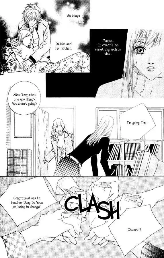 Beautiful Fascination Is Better Than Love Chapter 3.1 page 10
