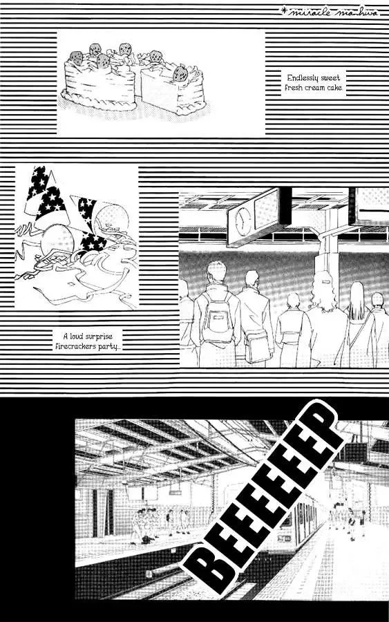 Beautiful Fascination Is Better Than Love Chapter 3.1 page 4
