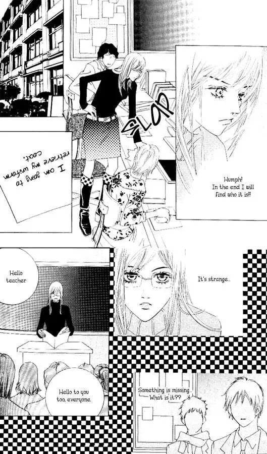 Beautiful Fascination Is Better Than Love Chapter 3.1 page 6