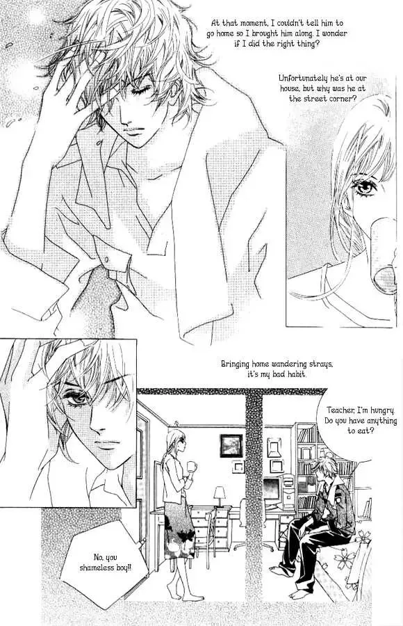 Beautiful Fascination Is Better Than Love Chapter 3.1 page 17