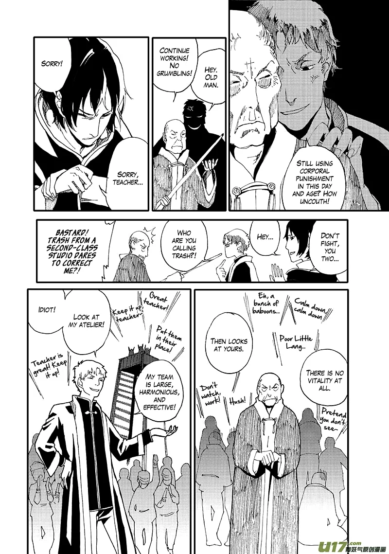 Save the World in 80 Days Chapter 3 page 4