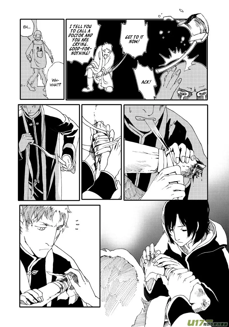 Save the World in 80 Days Chapter 3 page 16