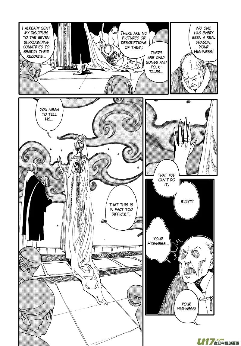 Save the World in 80 Days Chapter 3 page 6