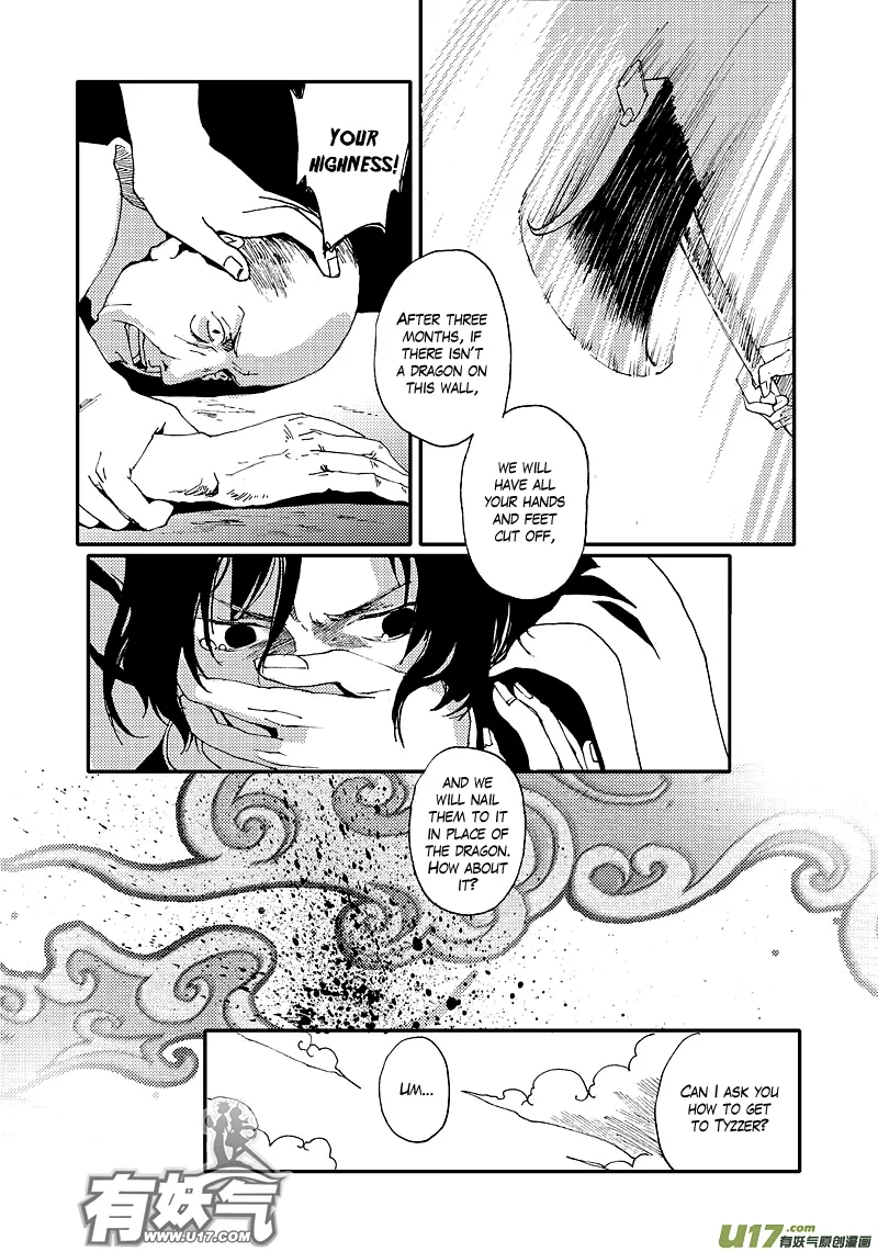 Save the World in 80 Days Chapter 3 page 9