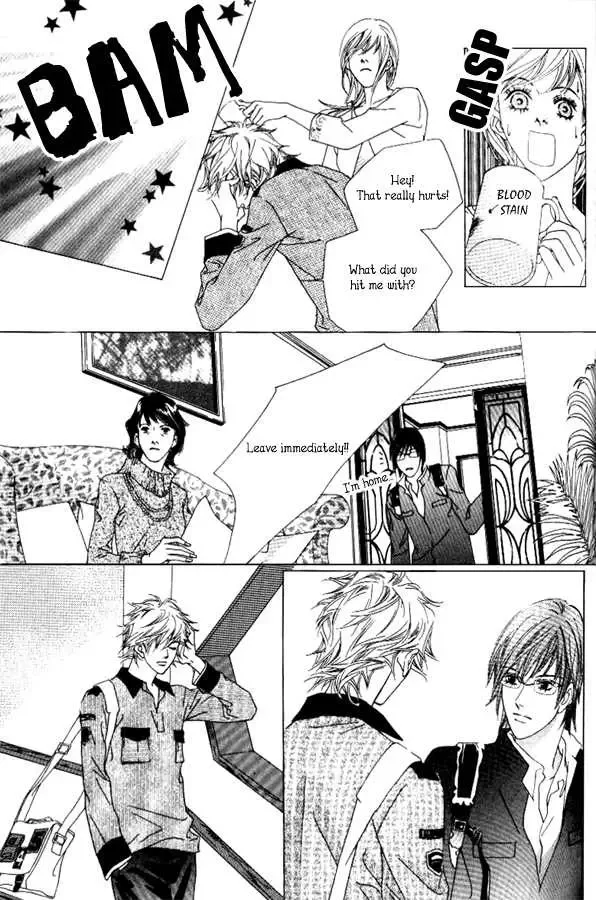 Beautiful Fascination Is Better Than Love Chapter 3.1 page 23