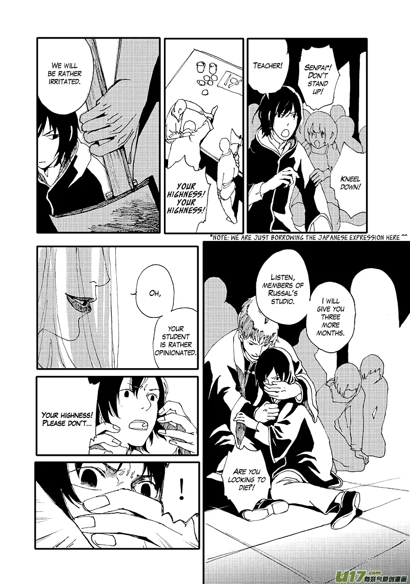 Save the World in 80 Days Chapter 3 page 8