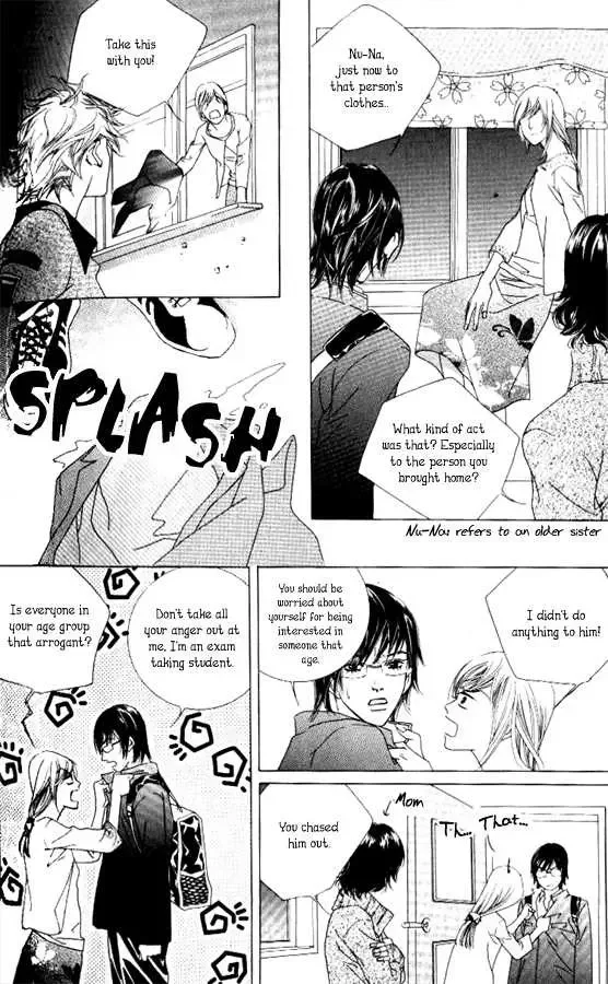Beautiful Fascination Is Better Than Love Chapter 3.1 page 24