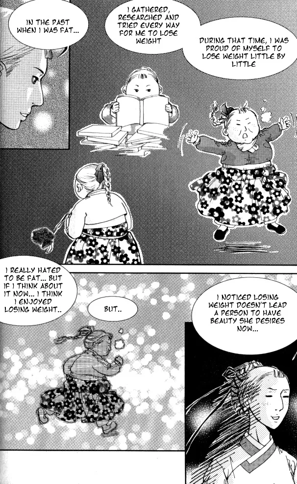 Lingerie Chapter 6 page 19