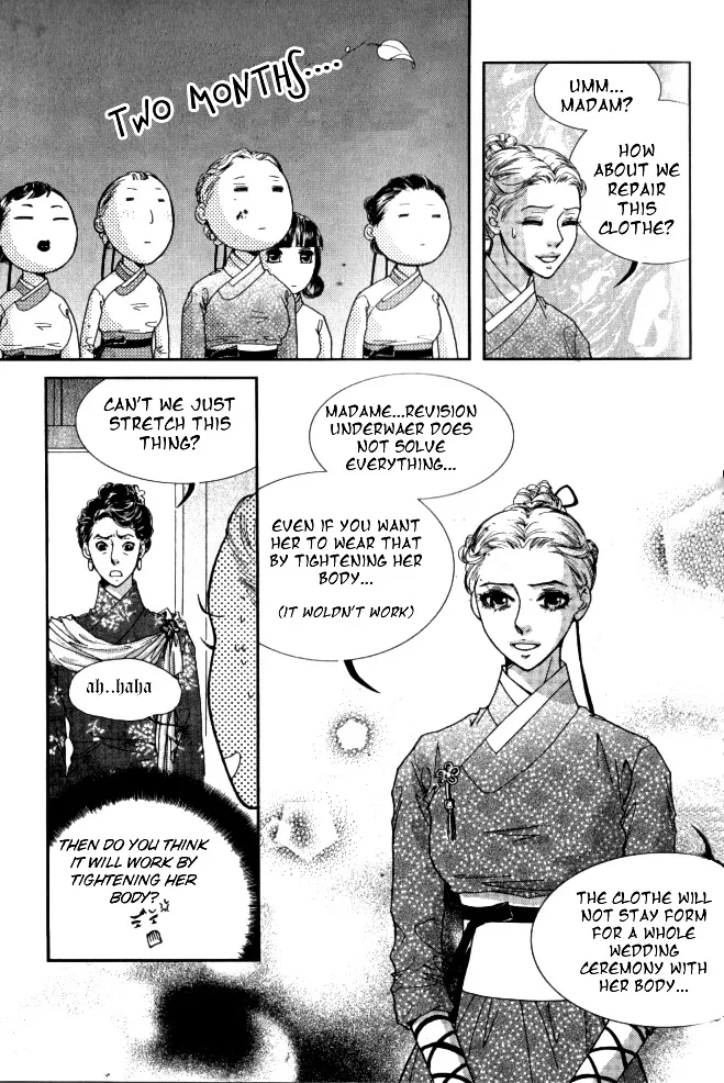 Lingerie Chapter 6 page 6