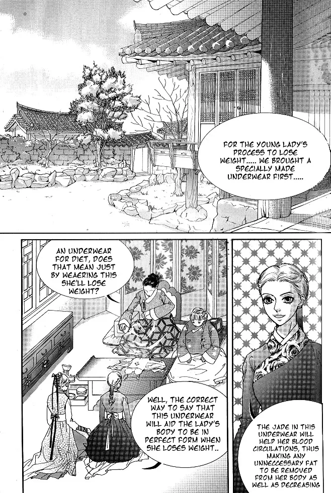 Lingerie Chapter 6 page 16
