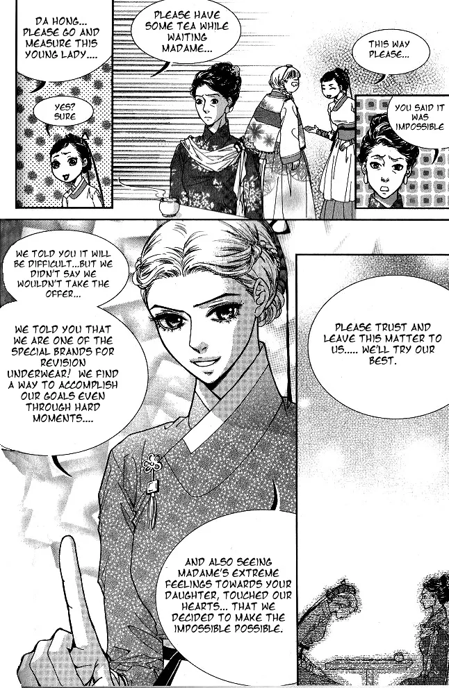 Lingerie Chapter 6 page 9