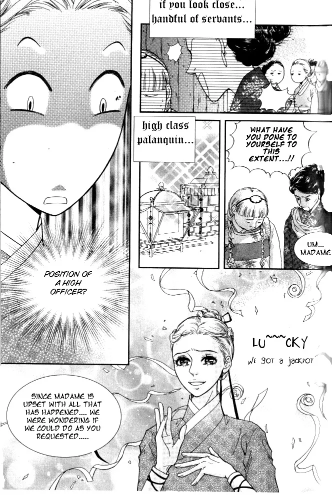 Lingerie Chapter 6 page 8