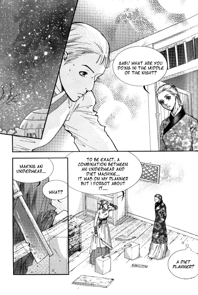 Lingerie Chapter 6 page 18