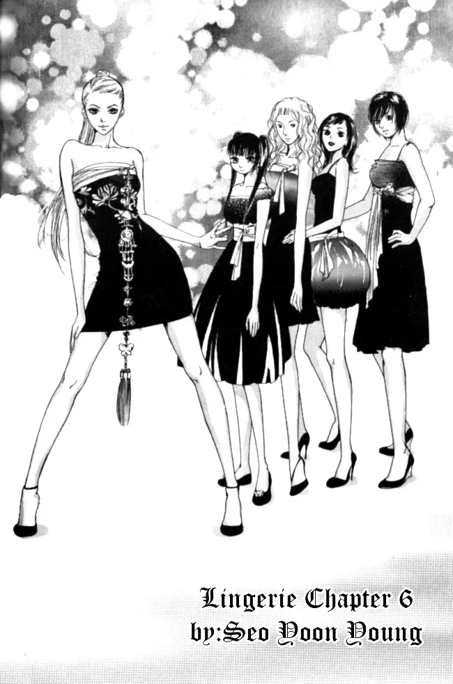Lingerie Chapter 6 page 3