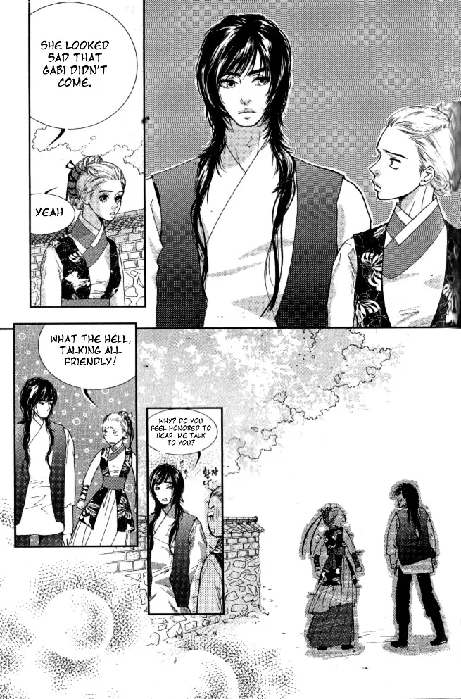 Lingerie Chapter 6 page 26