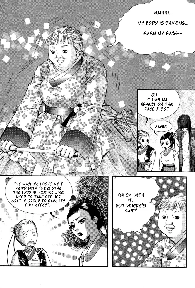 Lingerie Chapter 6 page 24